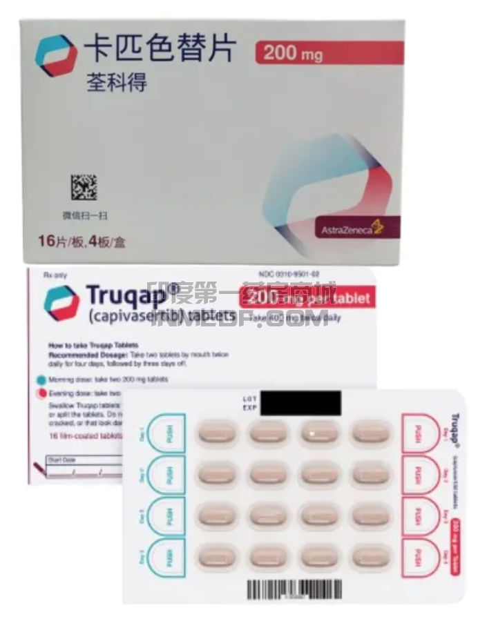 卡匹色替效果怎么样?多久有效?