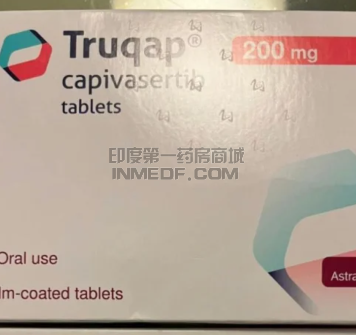 卡匹色替医保是否可以报销?