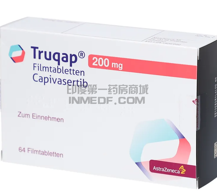 capivasertib中国版售价多少？