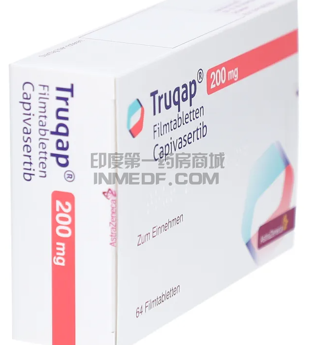 Capivasertib要空腹吃还是随餐吃