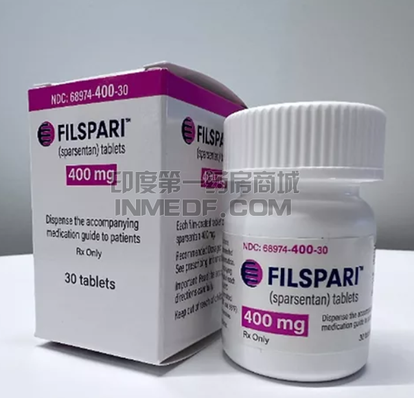 司帕生坦国内哪里能买到正品？