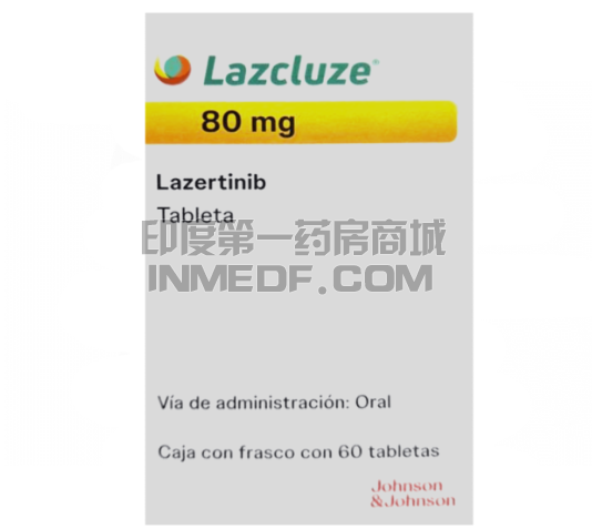 拉泽替尼治疗一个月要多少钱？