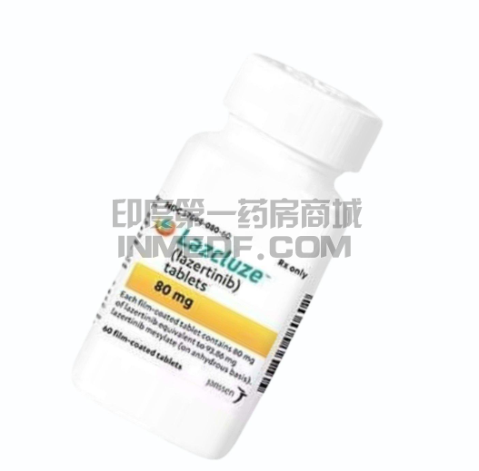 拉泽替尼是什么药？针对哪些突变？