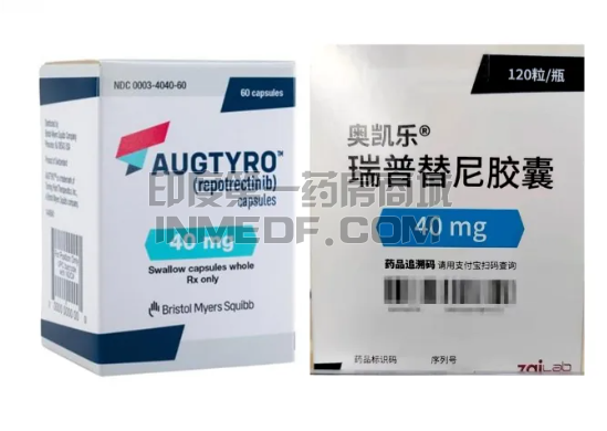 瑞普替尼副作用头晕怎么处理？