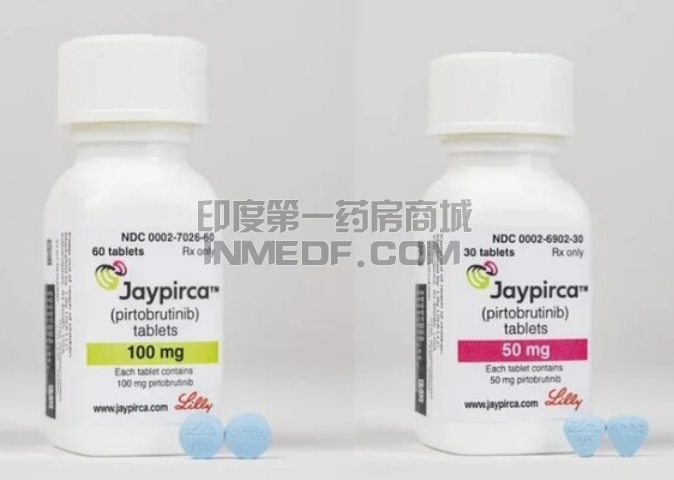 LOXO-305匹妥布替尼一个月费用多少？