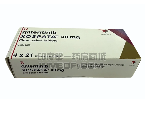 LUCIGIL吉列替尼吃多久可以停药？