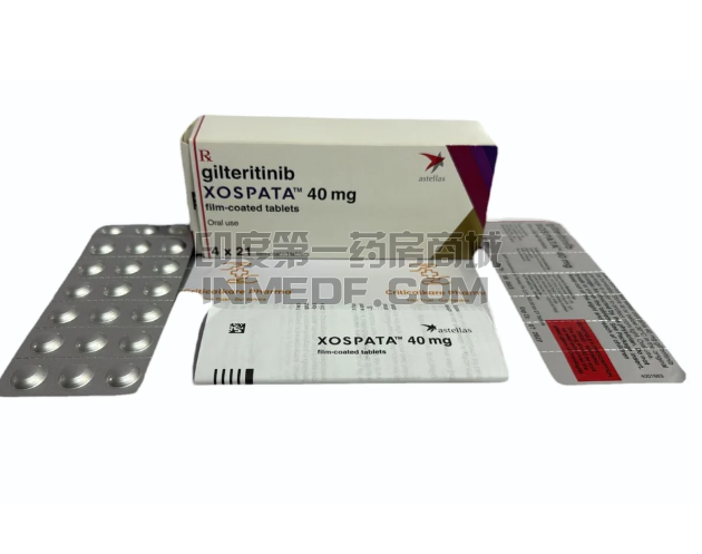 吉列替尼哪个版本价格便宜?