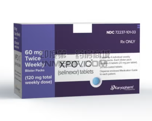 Selinexor是空腹还是饭后服用？