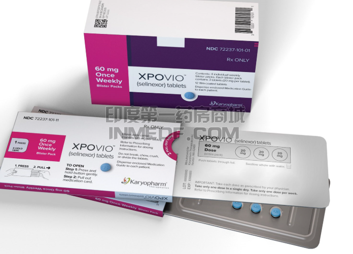 selinexor有用吗？多久有效果？