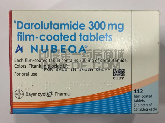 Darolutamide进医保后价格多少？