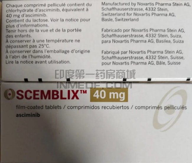 诺华阿思尼布对T315I突变有效吗？