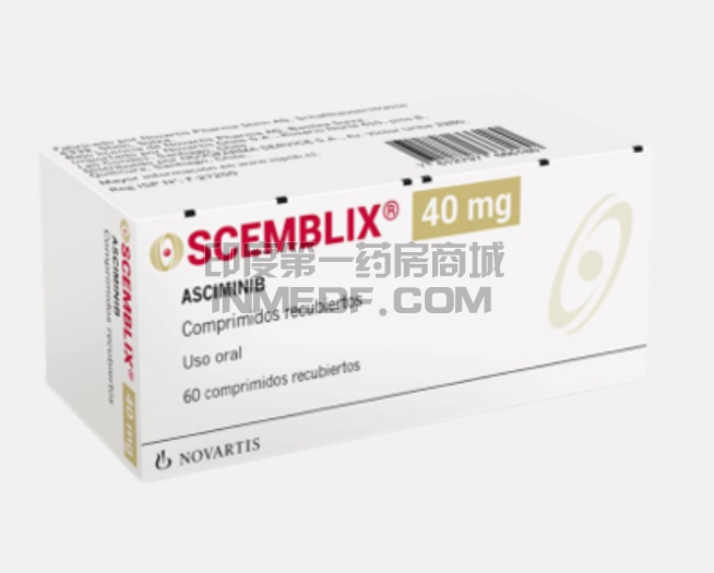 阿思尼布Asciminib最长多久耐药?