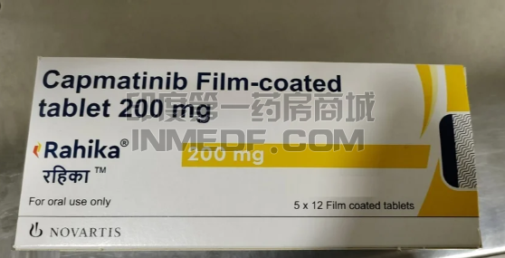 哪里可以买到进口版卡玛替尼？