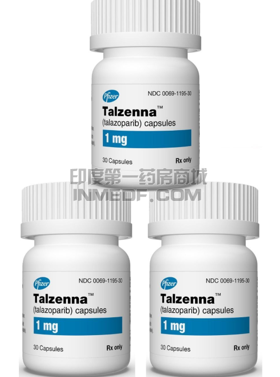 Talazoparib他拉唑帕尼在哪里能买到？