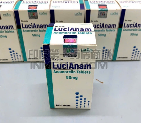 哪些人不能服用阿那莫林？