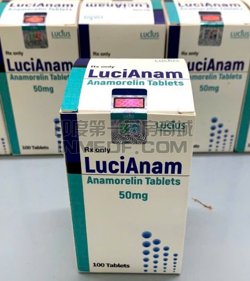 厌食症可以服用阿那莫林Anamorelin吗？