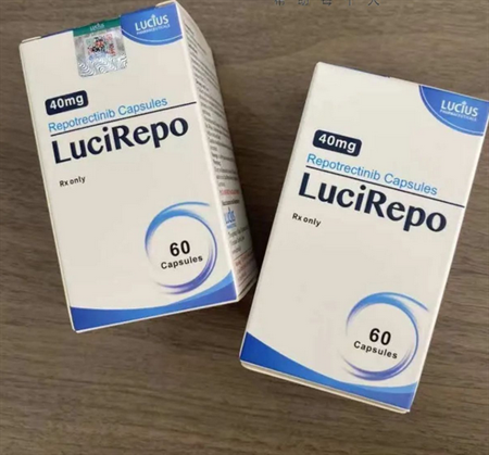 瑞普替尼Repotrectinib儿童可以用吗？