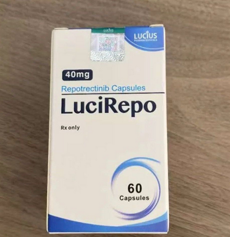 瑞普替尼Repotrectinib手脚麻木怎么办？