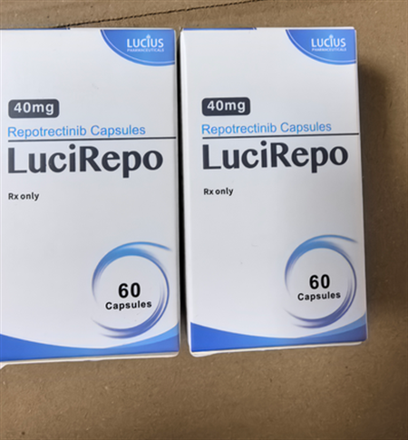 瑞普替尼Repotrectinib多久能看到效果？
