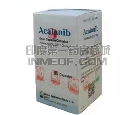 阿卡替尼、Acalabrutinib、阿可替尼