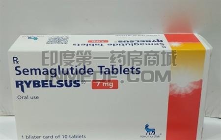 RYBELSUS漏服怎么办？