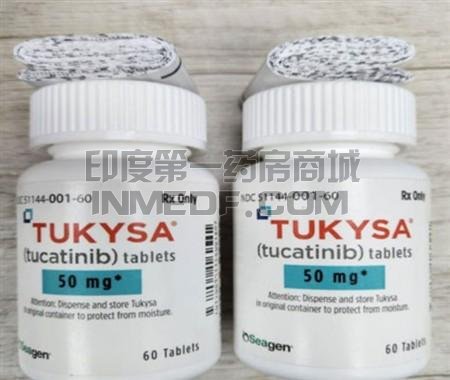 图卡替尼、妥卡替尼、Tucatinib、Tukysa