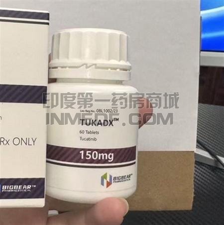 图卡替尼会导致皮疹吗？