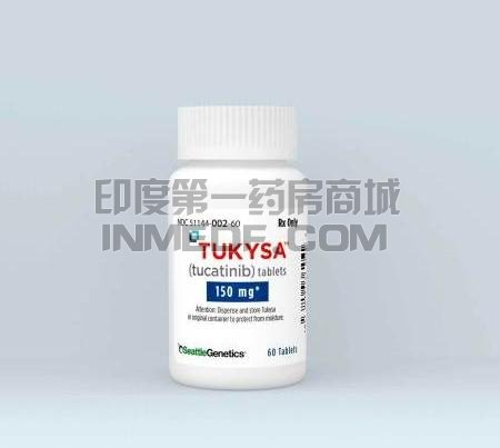 图卡替尼期间可以吃中药吗？