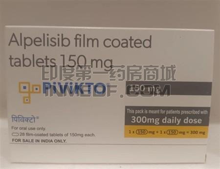 阿培利司高血糖需要提前预防吗？