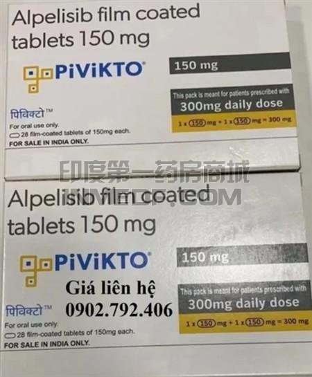 阿培利司腹泻和血糖升高哪个更常见？