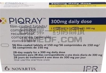 PIQRAY 300mg剂量怎么理解？