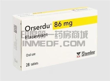 艾拉司群Orserdu是哪家公司生产的？