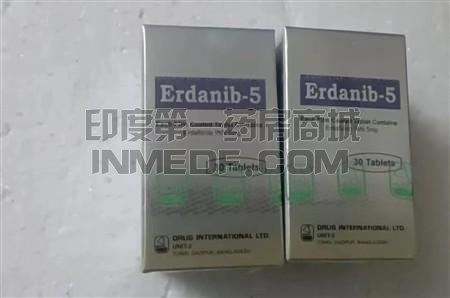 厄达替尼一个疗程多少天?