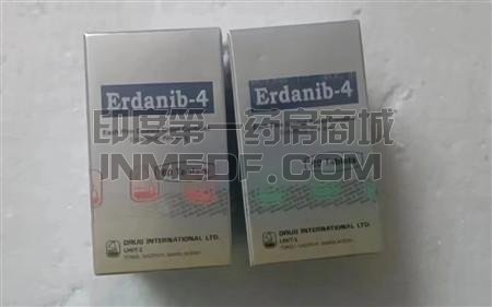 厄达替尼口腔溃疡怎么办?