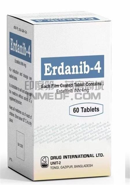Balversa、Erdafitinib、厄达替尼