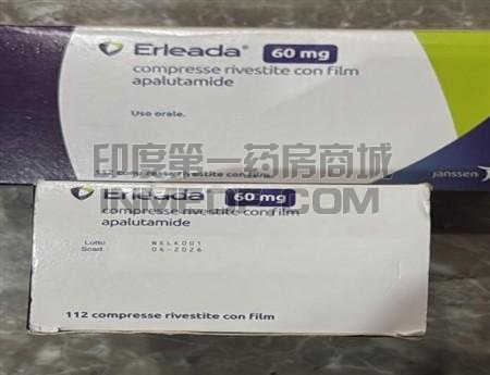 阿帕他胺皮疹怎么办？