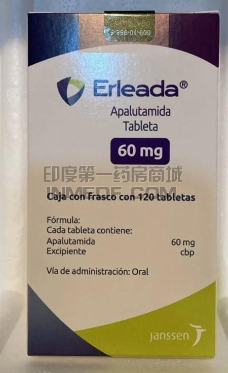 阿帕他胺、阿帕鲁胺、Apalutamide