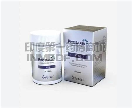 阿帕他胺、阿帕鲁胺、Apalutamide