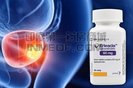 阿帕他胺、阿帕鲁胺、Apalutamide