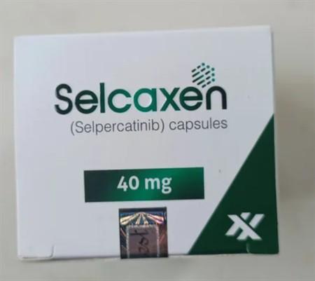 塞尔帕替尼服用期间饮食注意？