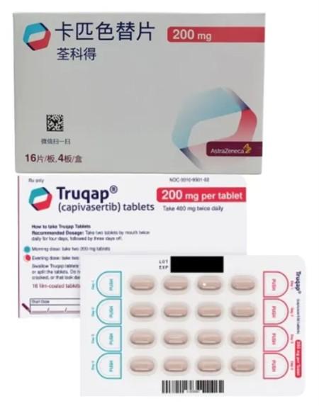 卡匹色替联合氟维司群治疗哪类乳腺癌？